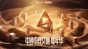 2026世界杯官网 电脑版打僵尸3d游戏推荐